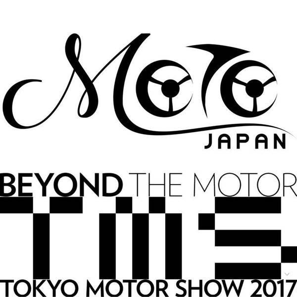 Tokyo Motor Show Podcast 2017