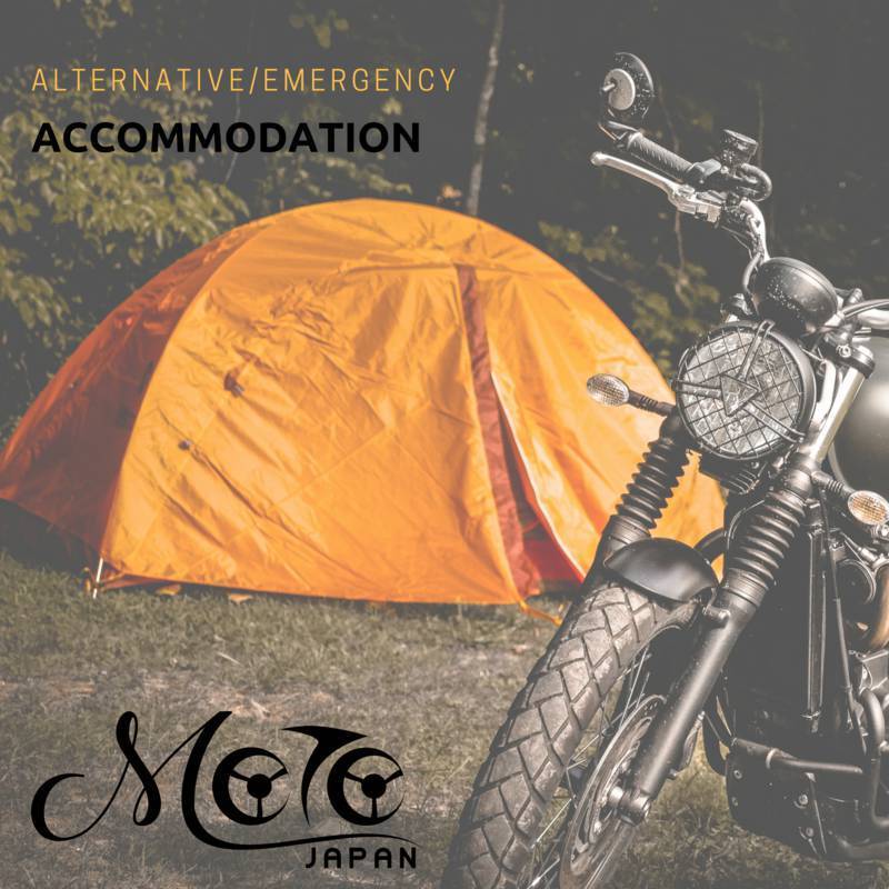 Alternative Emergency Accommodation for Motorcycle Riders Japan